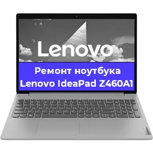 Замена жесткого диска на ноутбуке Lenovo IdeaPad Z460A1 в Челябинске